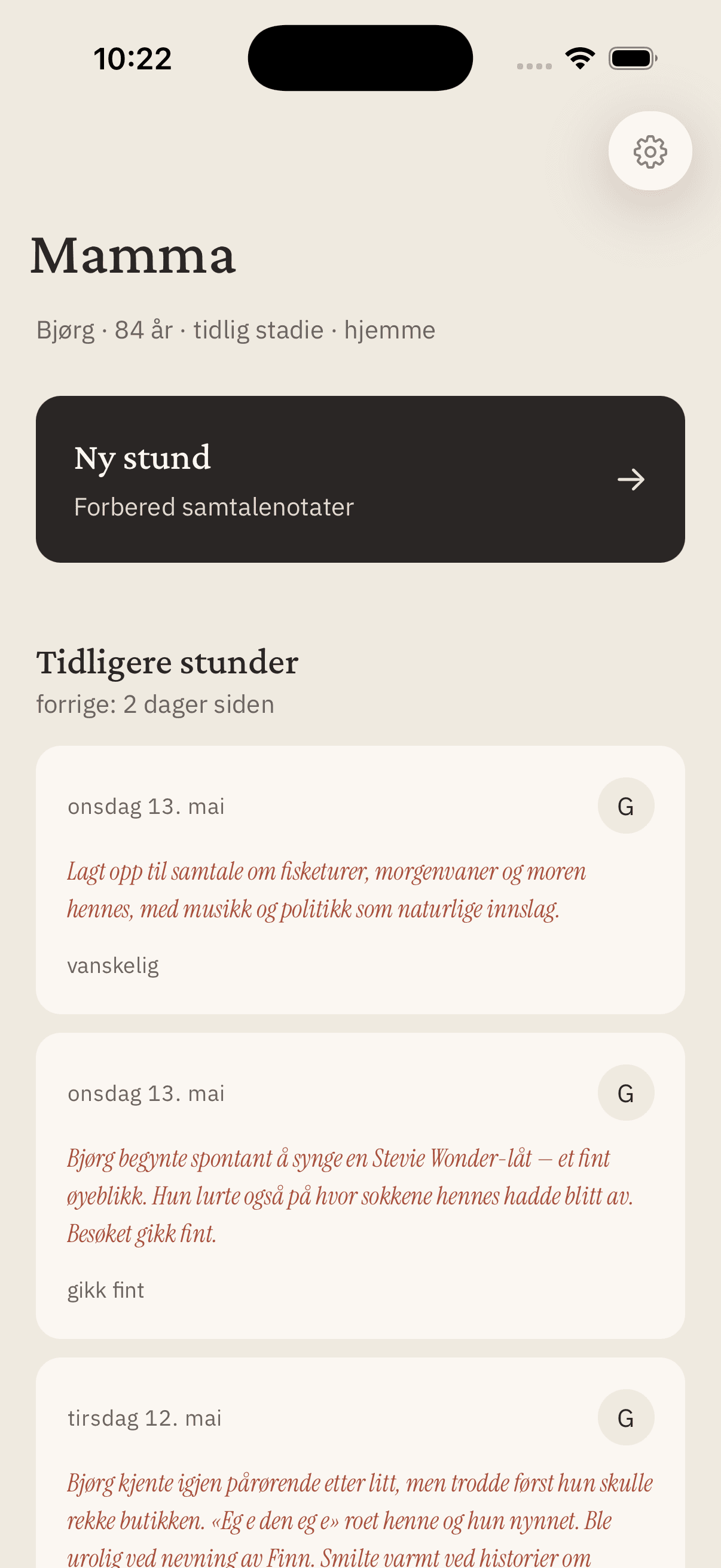 Skjermbilde av hjem-skjermen i Stund